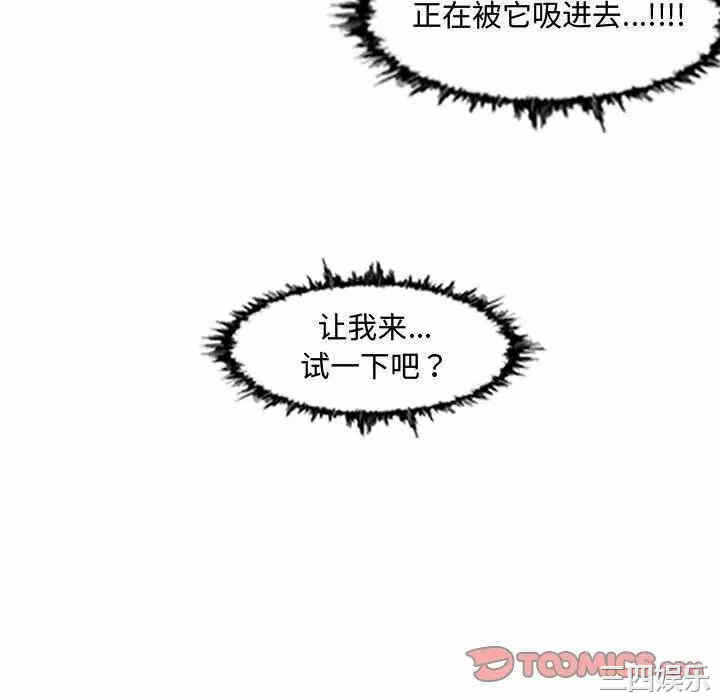 第46张