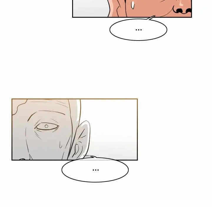 第49张