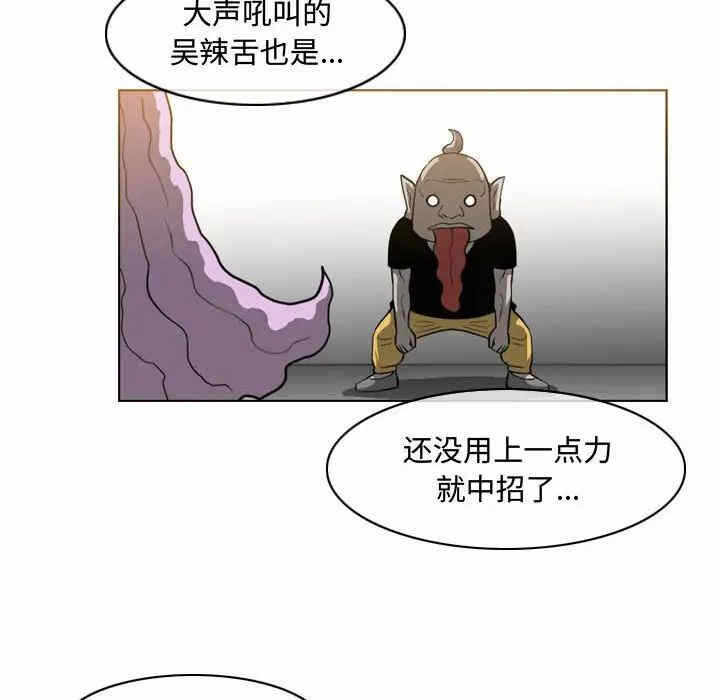 第51张