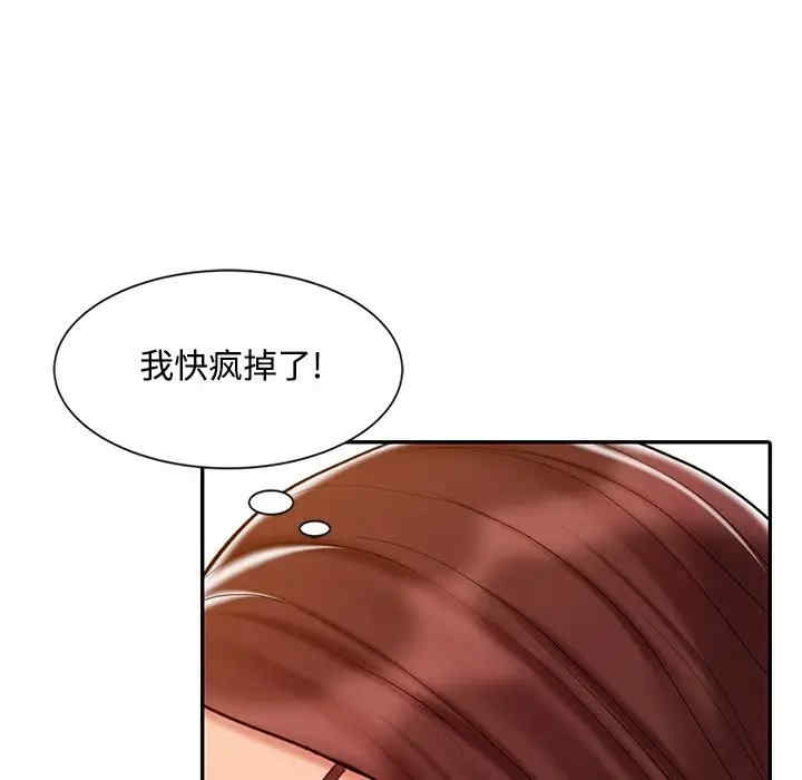 第56张