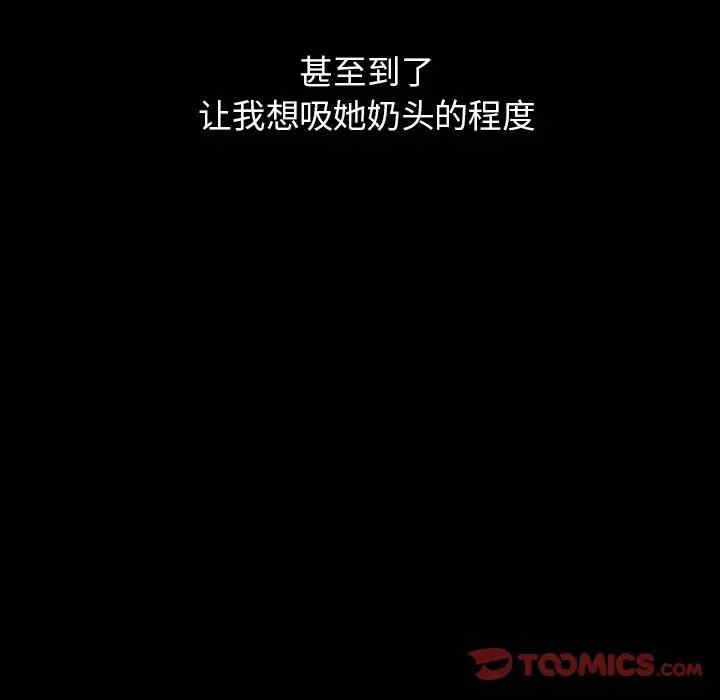 第74张
