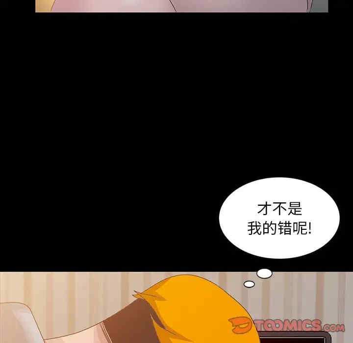 第78张