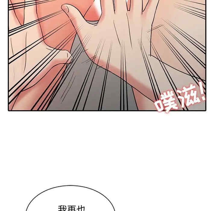 第75张