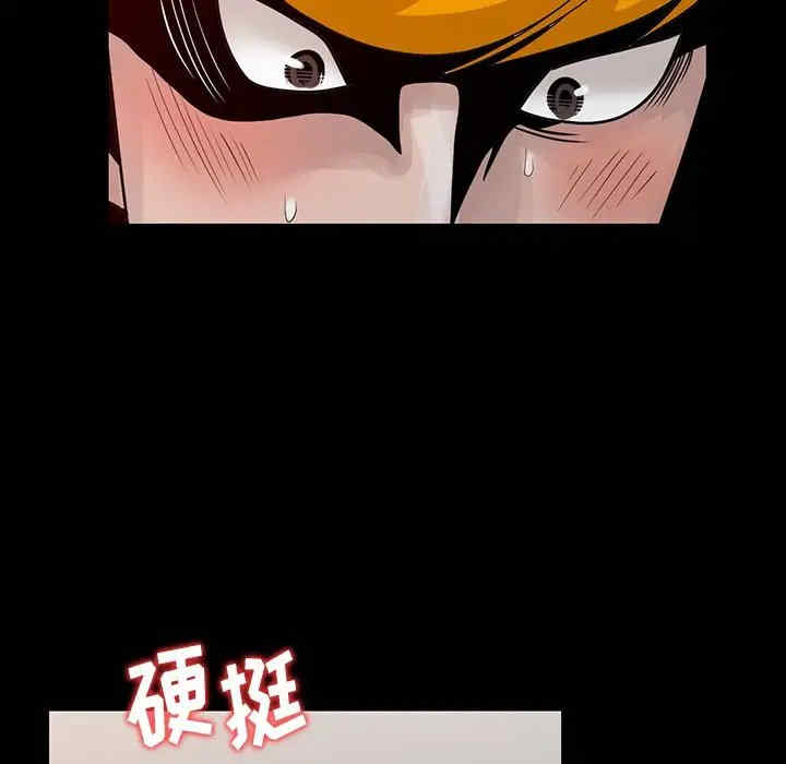 第87张
