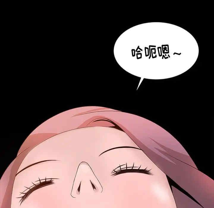 第89张