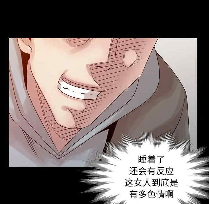 第92张