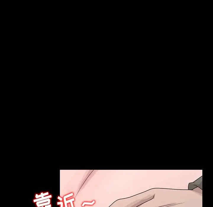 第95张