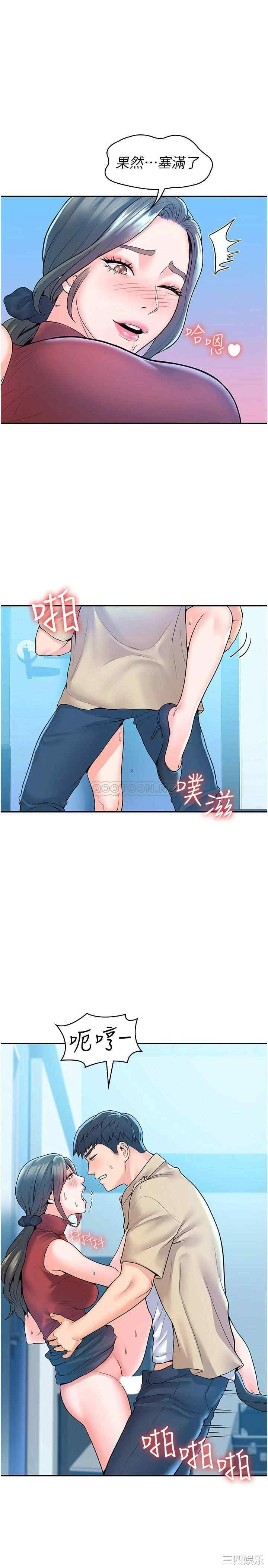 第19张
