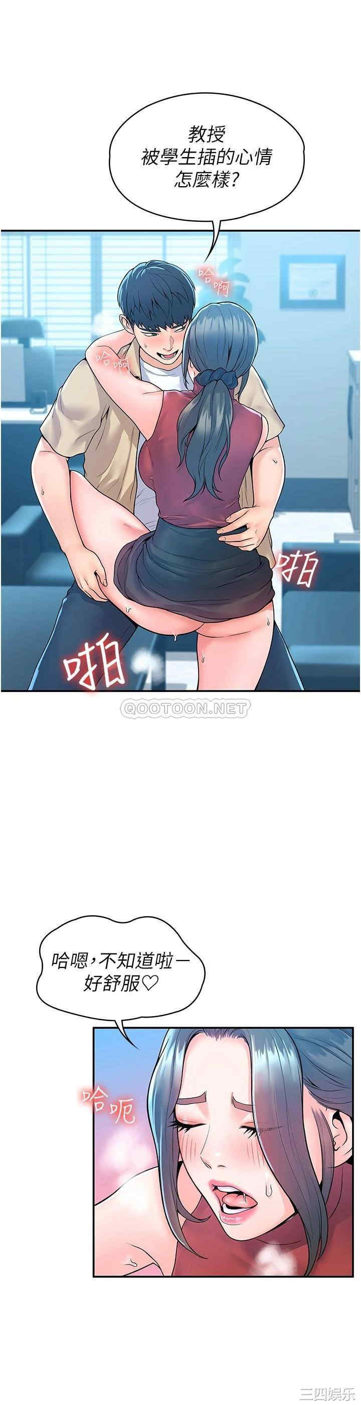 第20张
