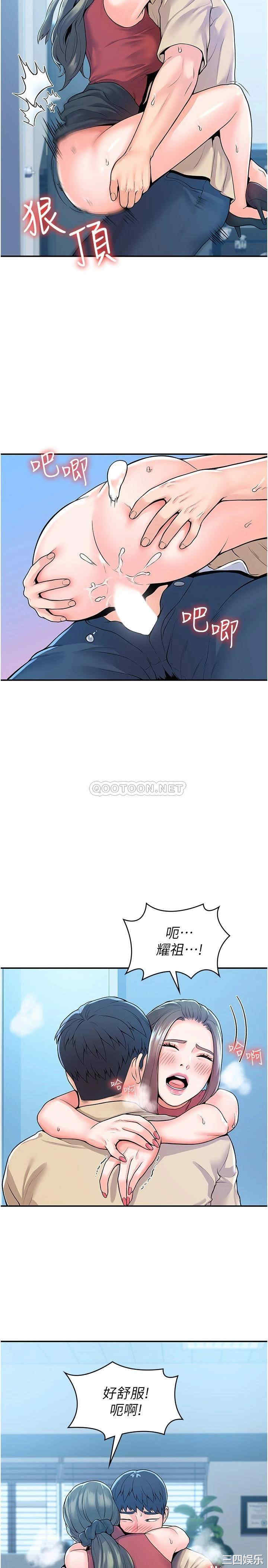第22张