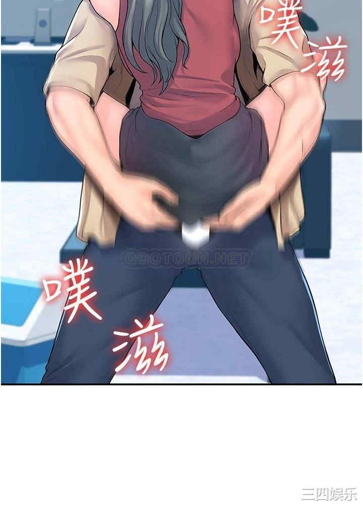 第23张