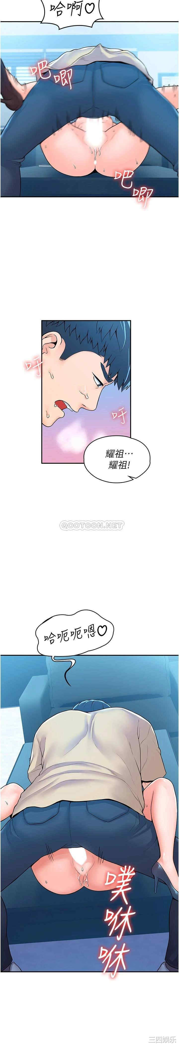 第27张