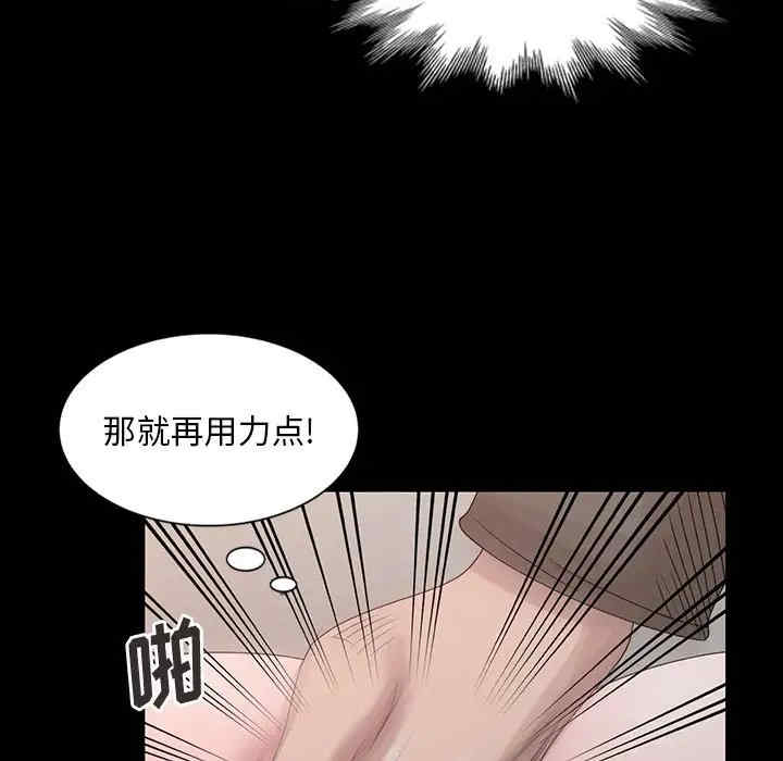 第9张