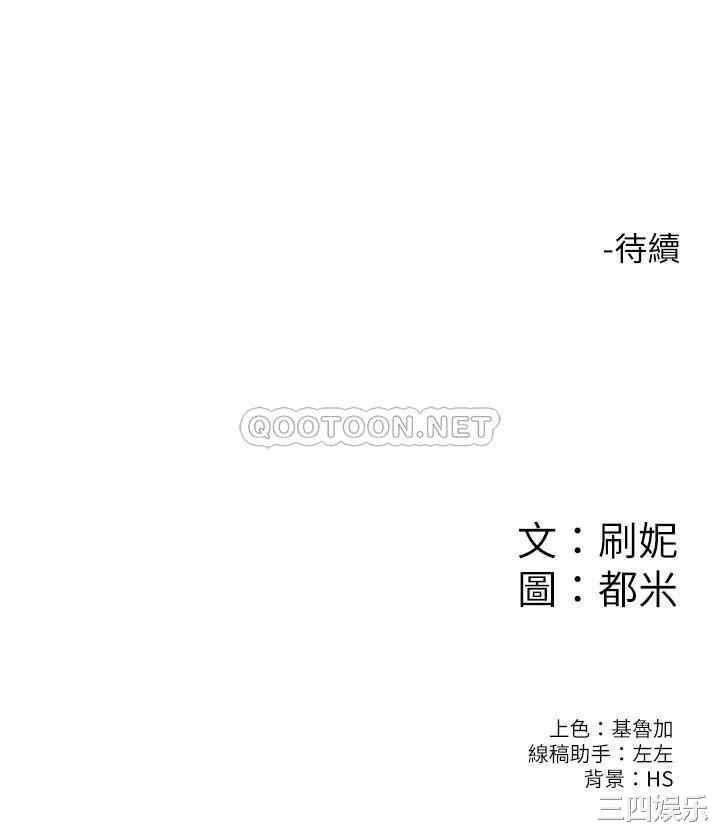第30张