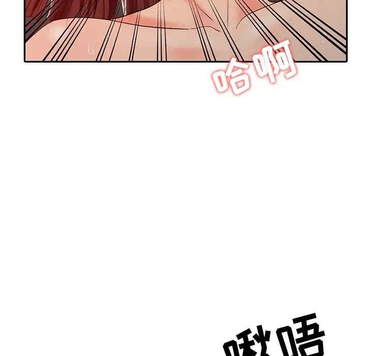 第99张
