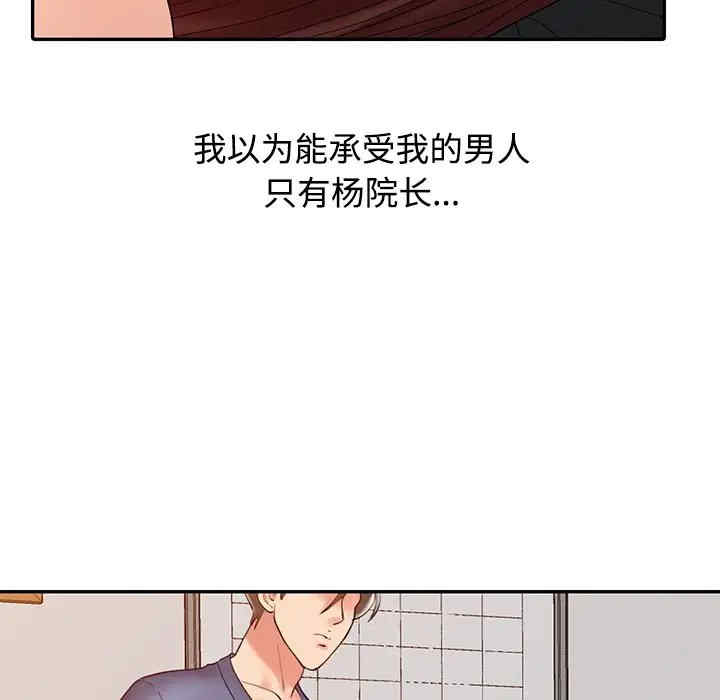 第3张