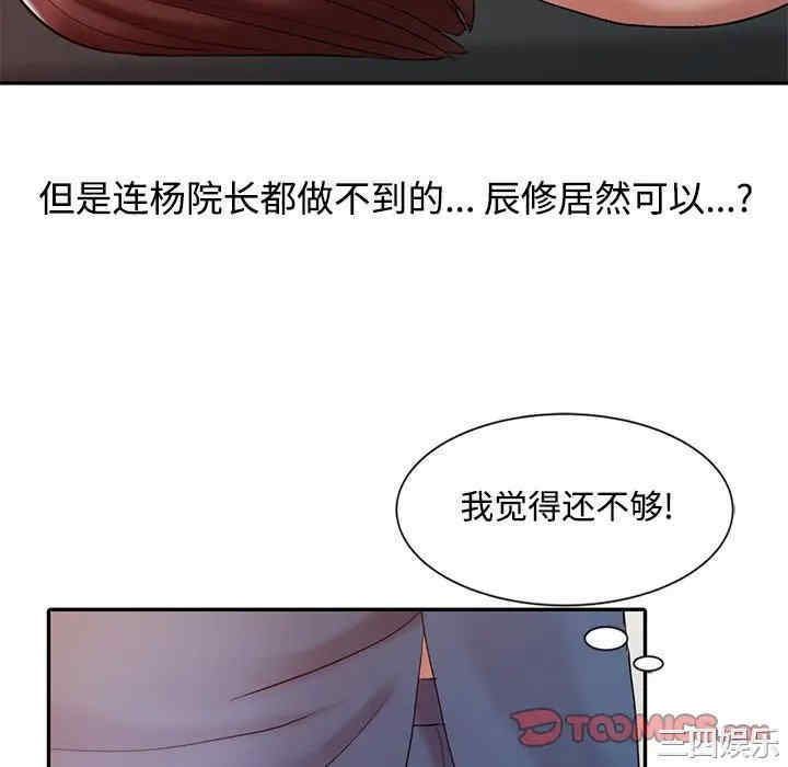 第7张