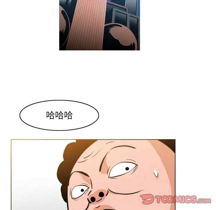 第25张