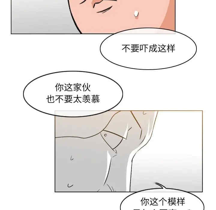 第26张