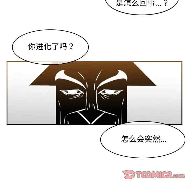 第27张