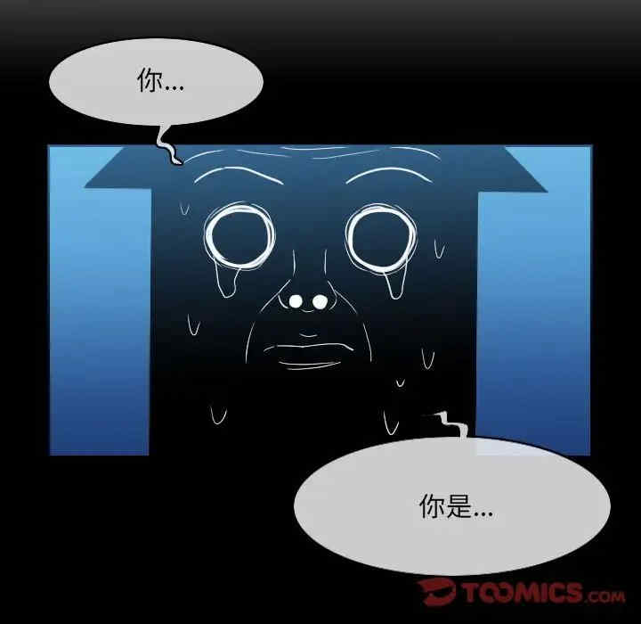 第29张