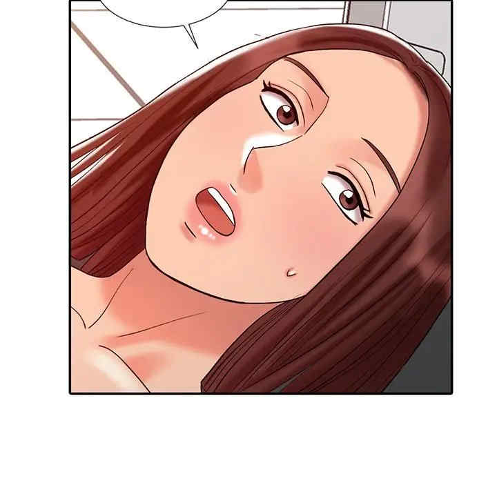 第33张