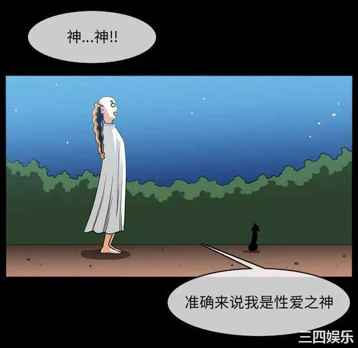 第30张