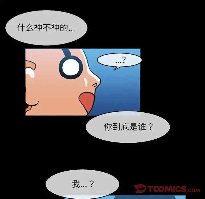 第31张