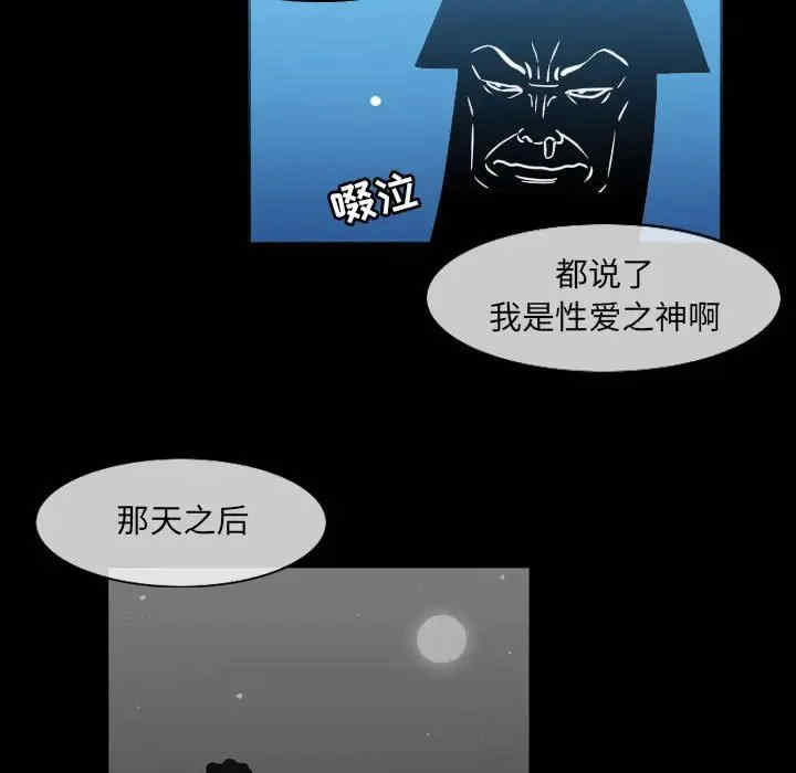 第32张