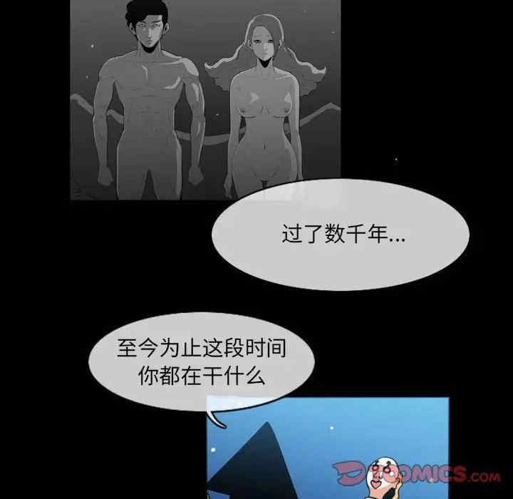 第33张