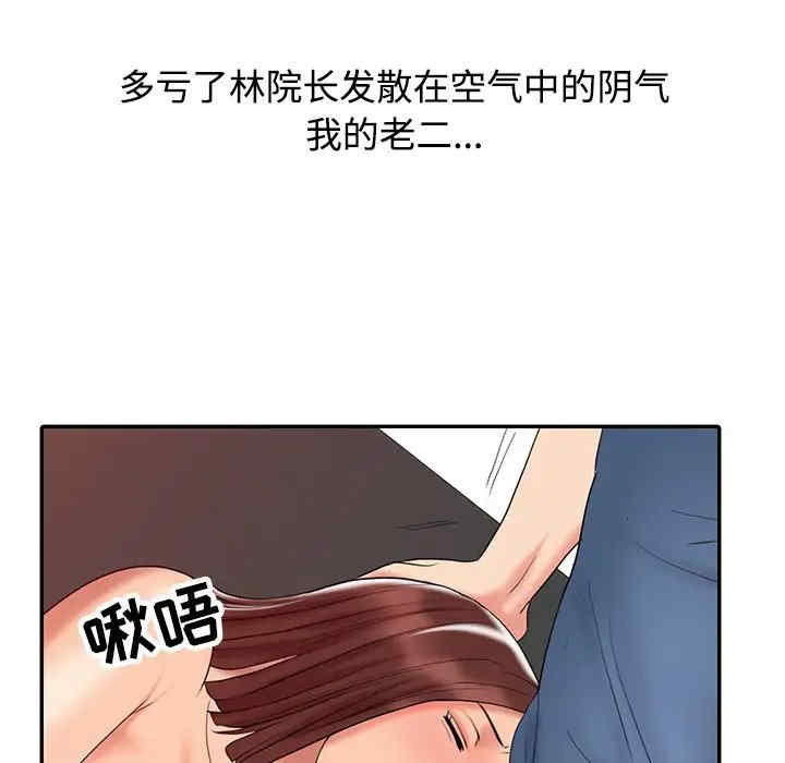 第45张