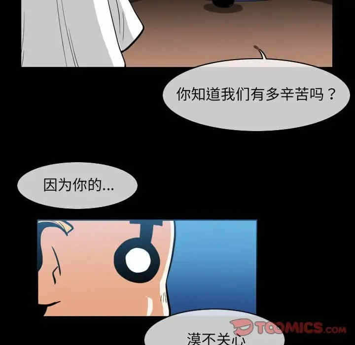 第35张