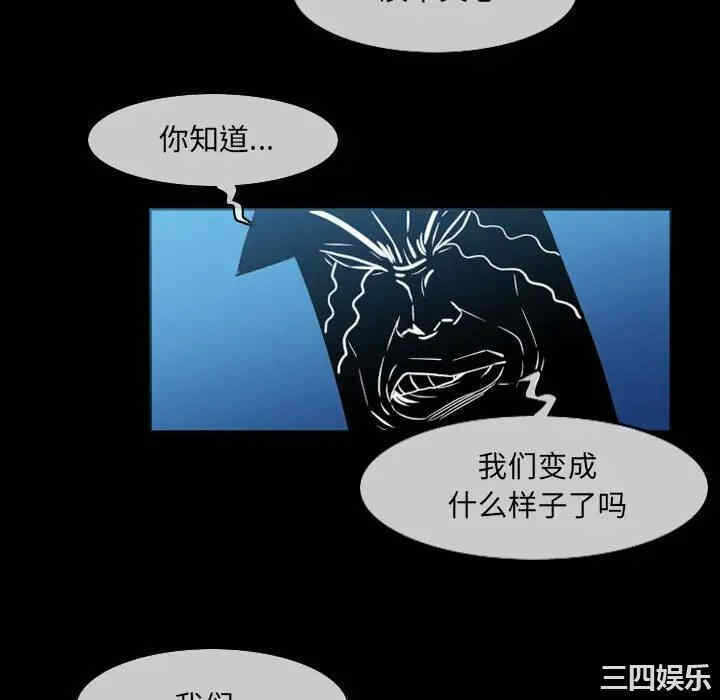 第36张