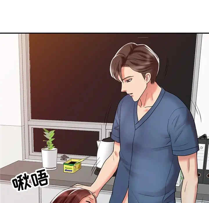 第49张