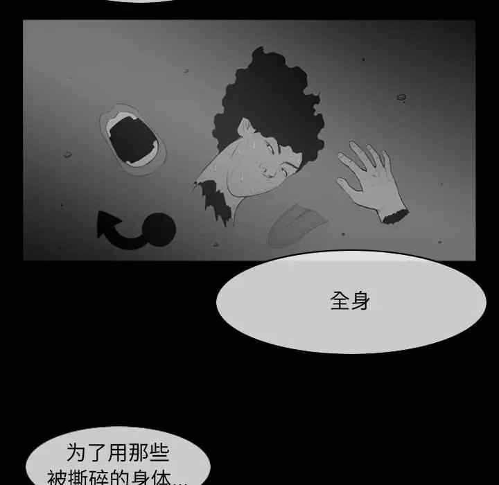 第38张