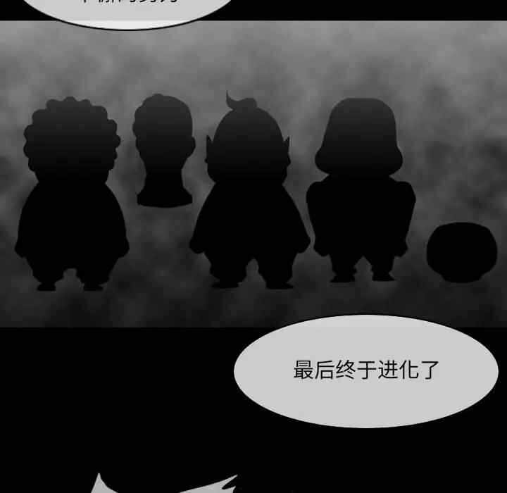 第40张
