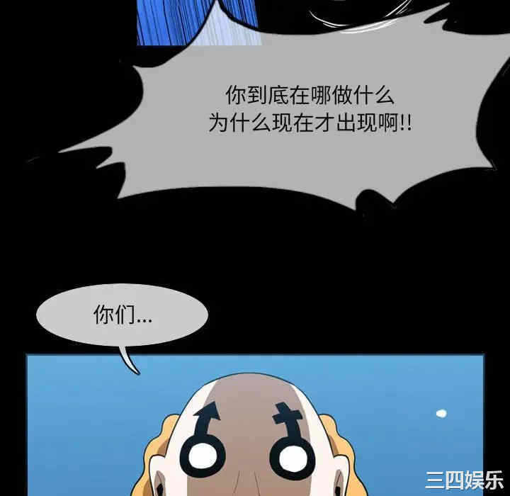 第42张