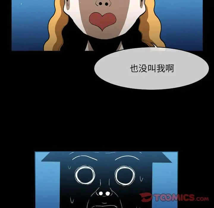 第43张