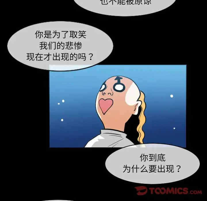 第45张