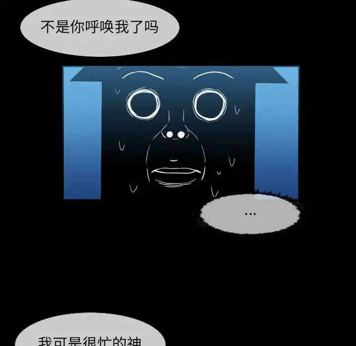第46张