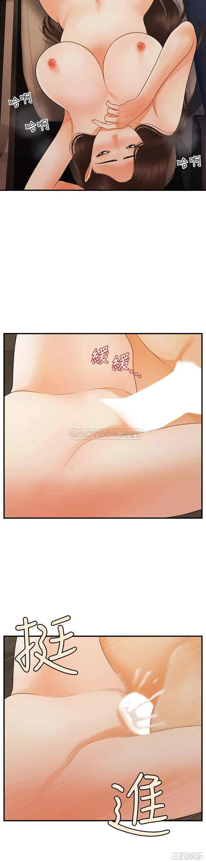 第23张