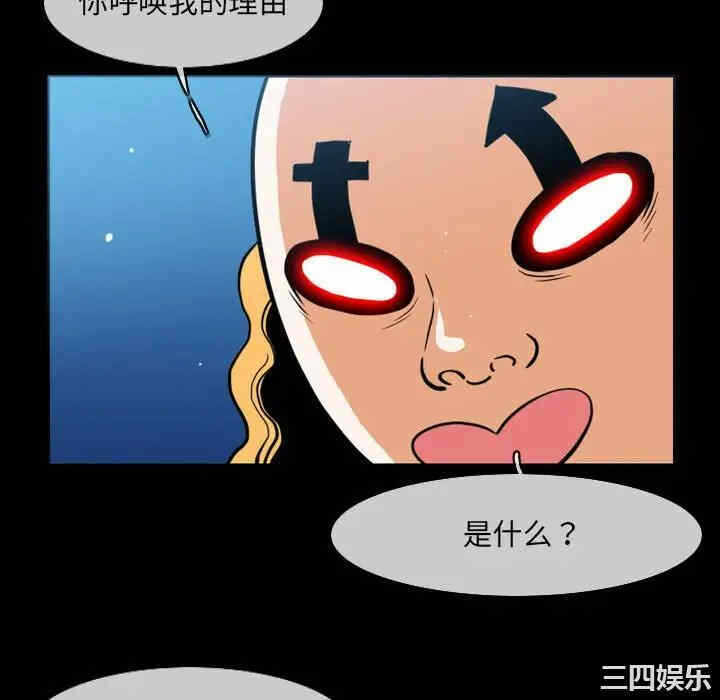 第48张