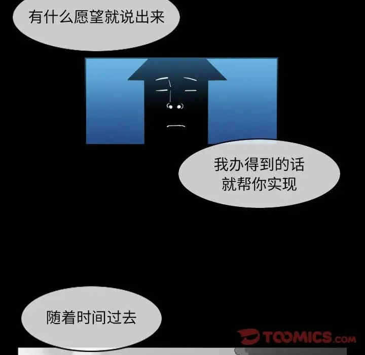 第49张