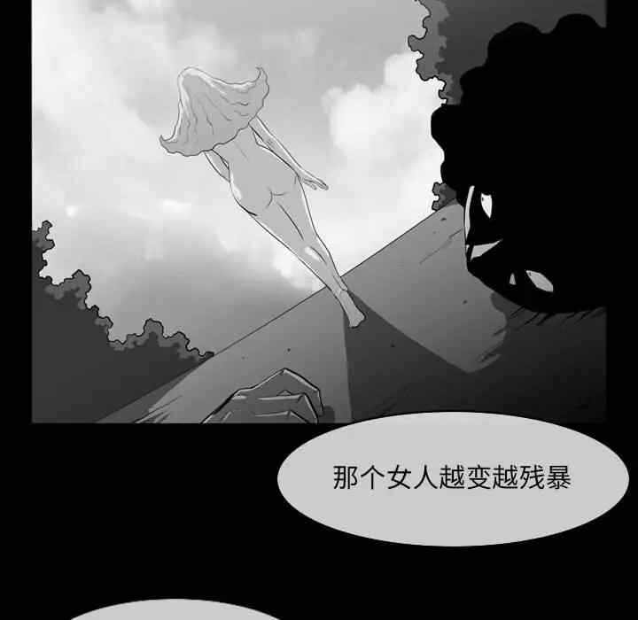 第50张
