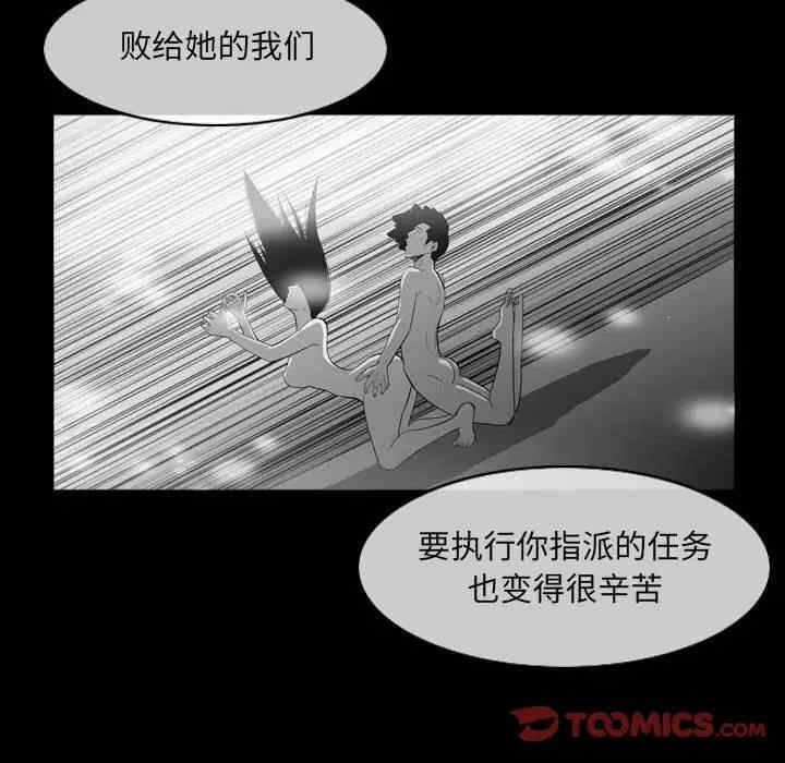 第51张
