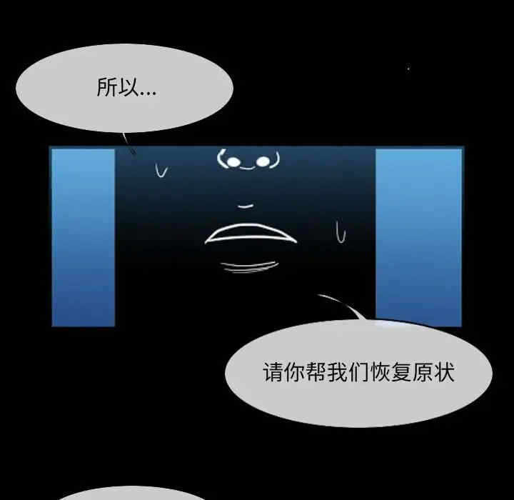 第52张