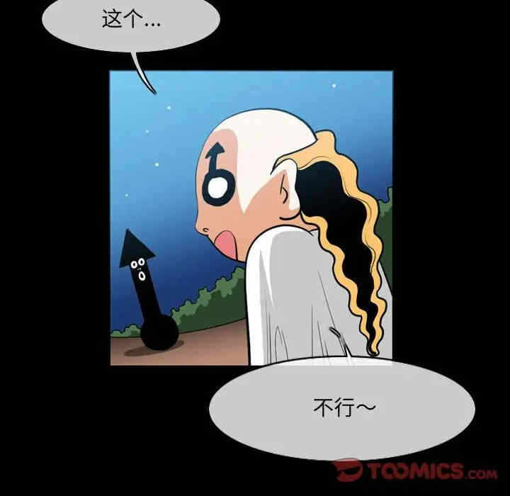 第53张