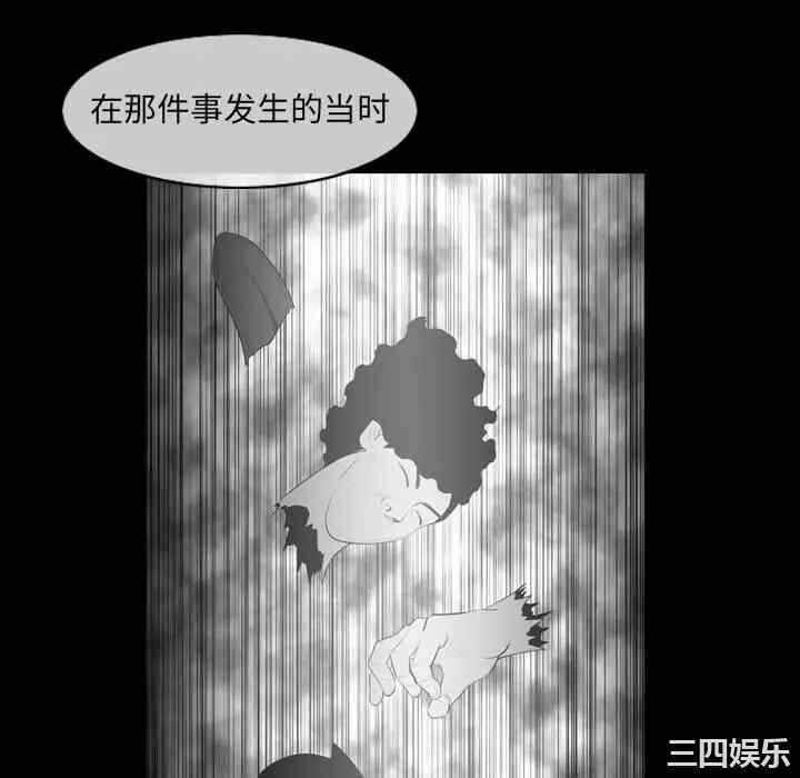 第54张