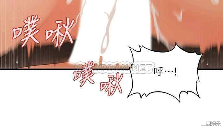 第29张