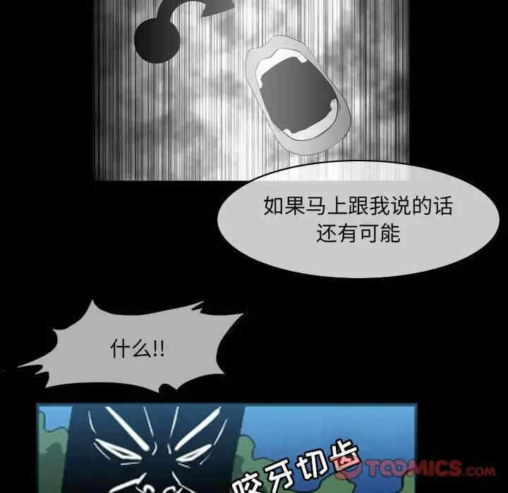 第55张
